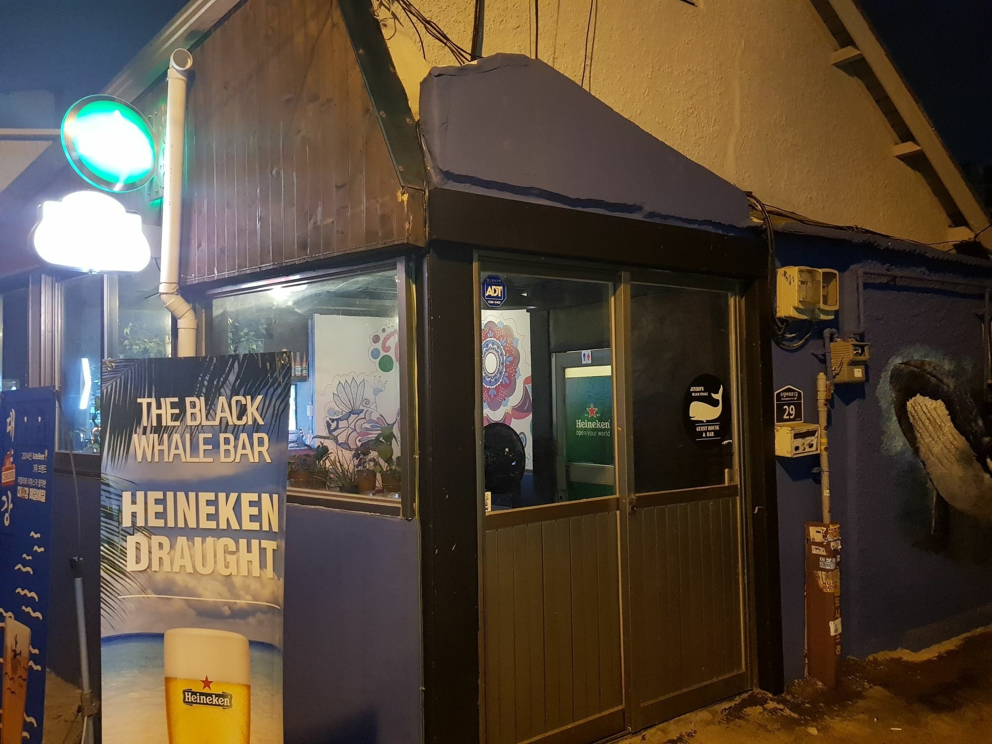 Jinho'S Black Whale Guest House & Bar Seoul Eksteriør bilde